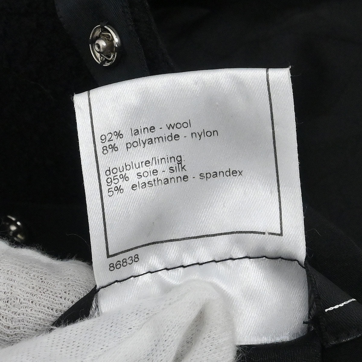 Chanel 2003 Collarless Jacket Black #38