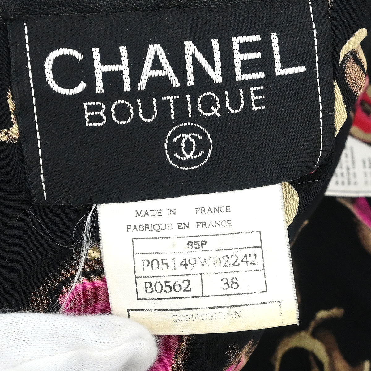 Chanel 1995 Sleeveless Single Breasted Jacket Black #38