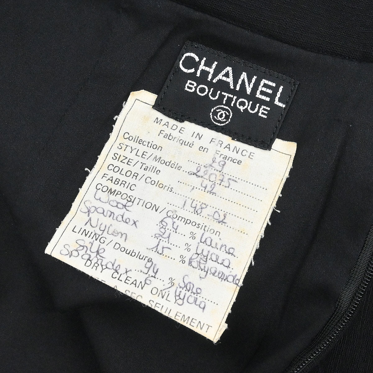 Chanel 1994 Skirt Black #42
