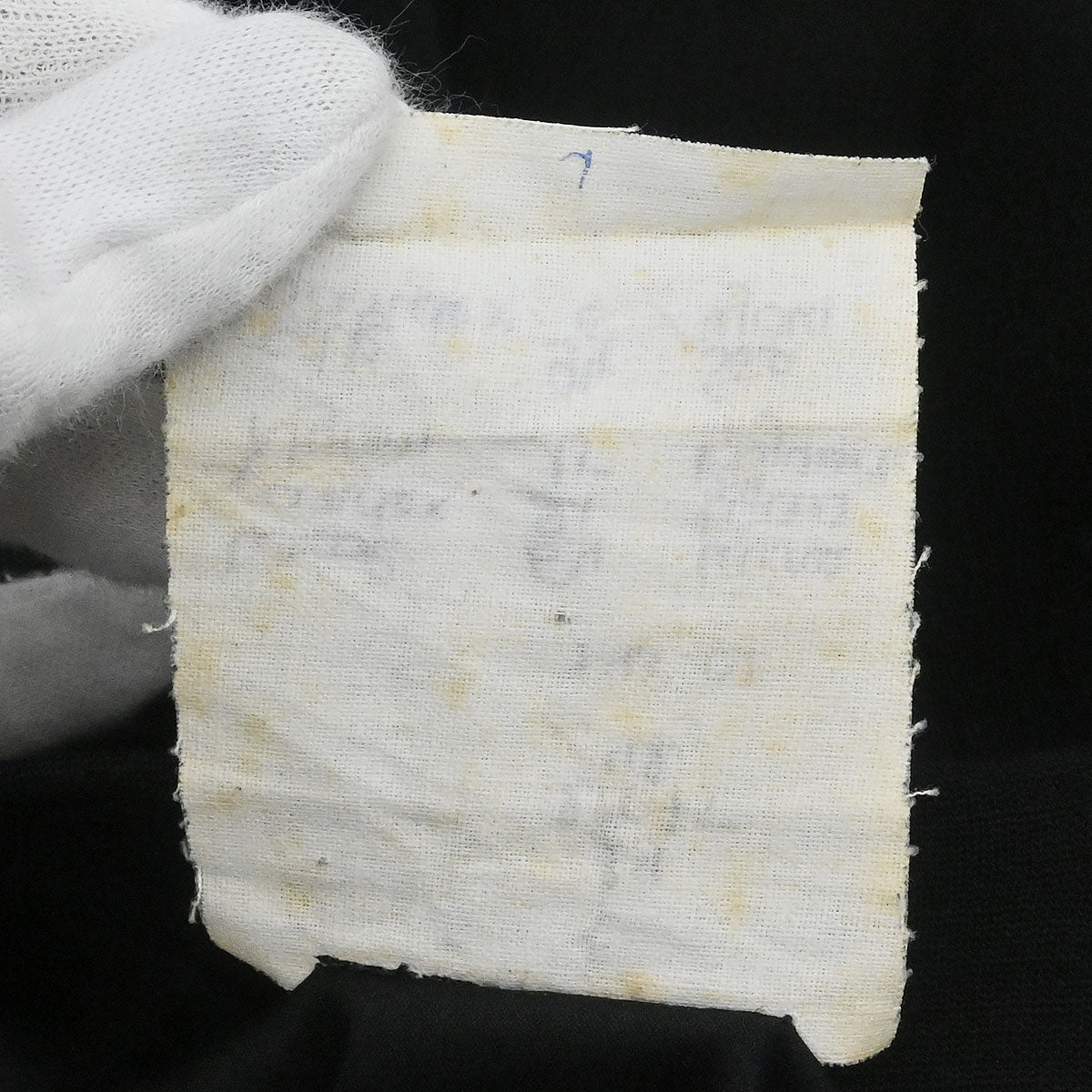 Chanel 1994 Skirt Black #42