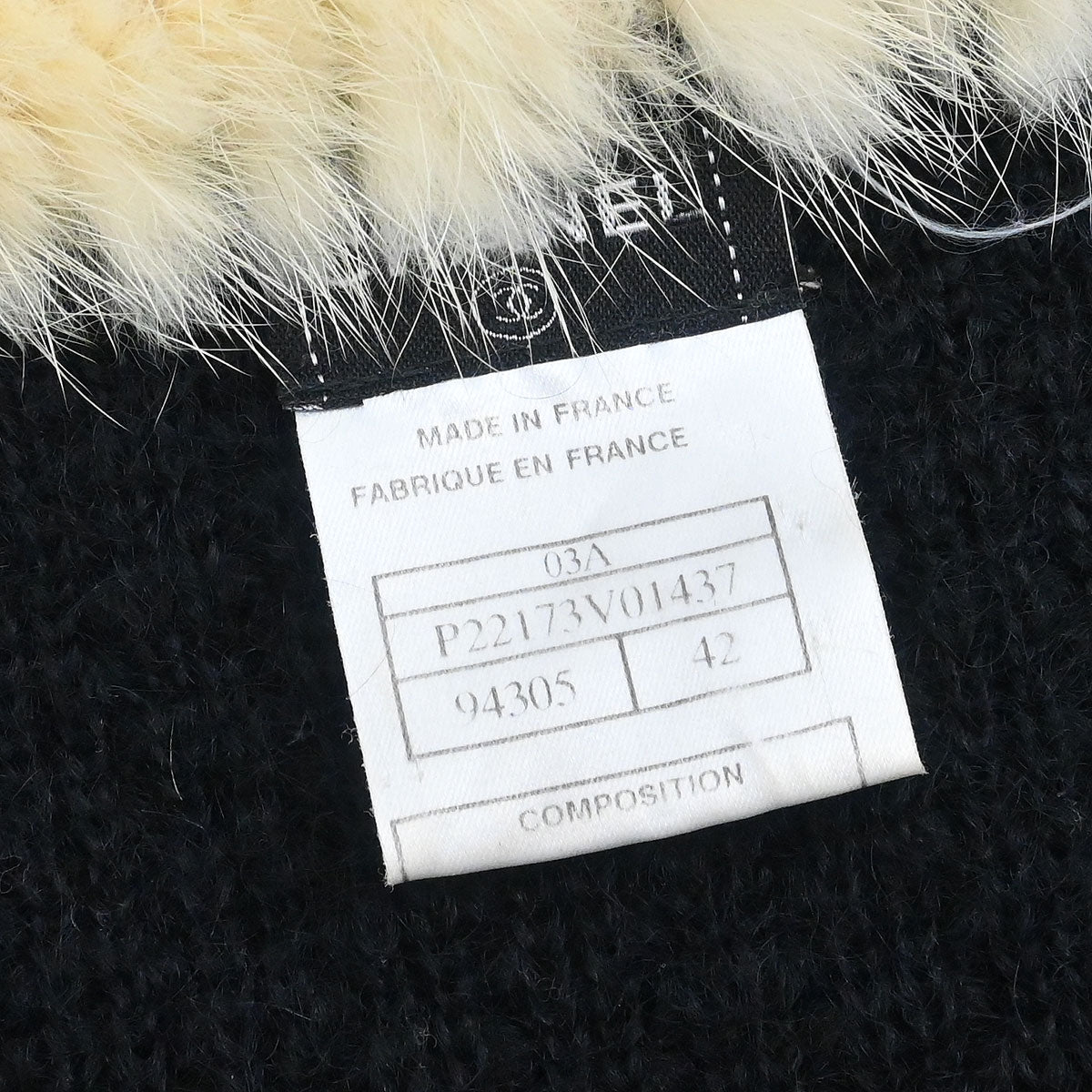 Chanel 2003 Cardigan Black  #42