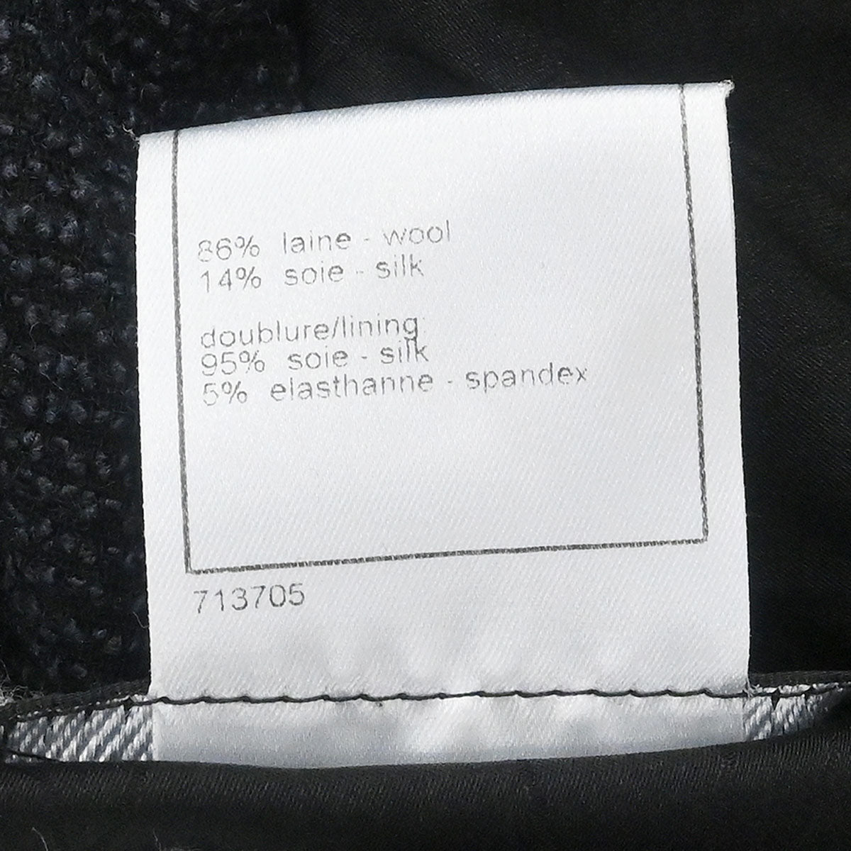 Chanel 2004 Single Breasted Jacket Black #42