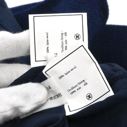 Chanel Setup Suit Jacket Skirt Navy #38