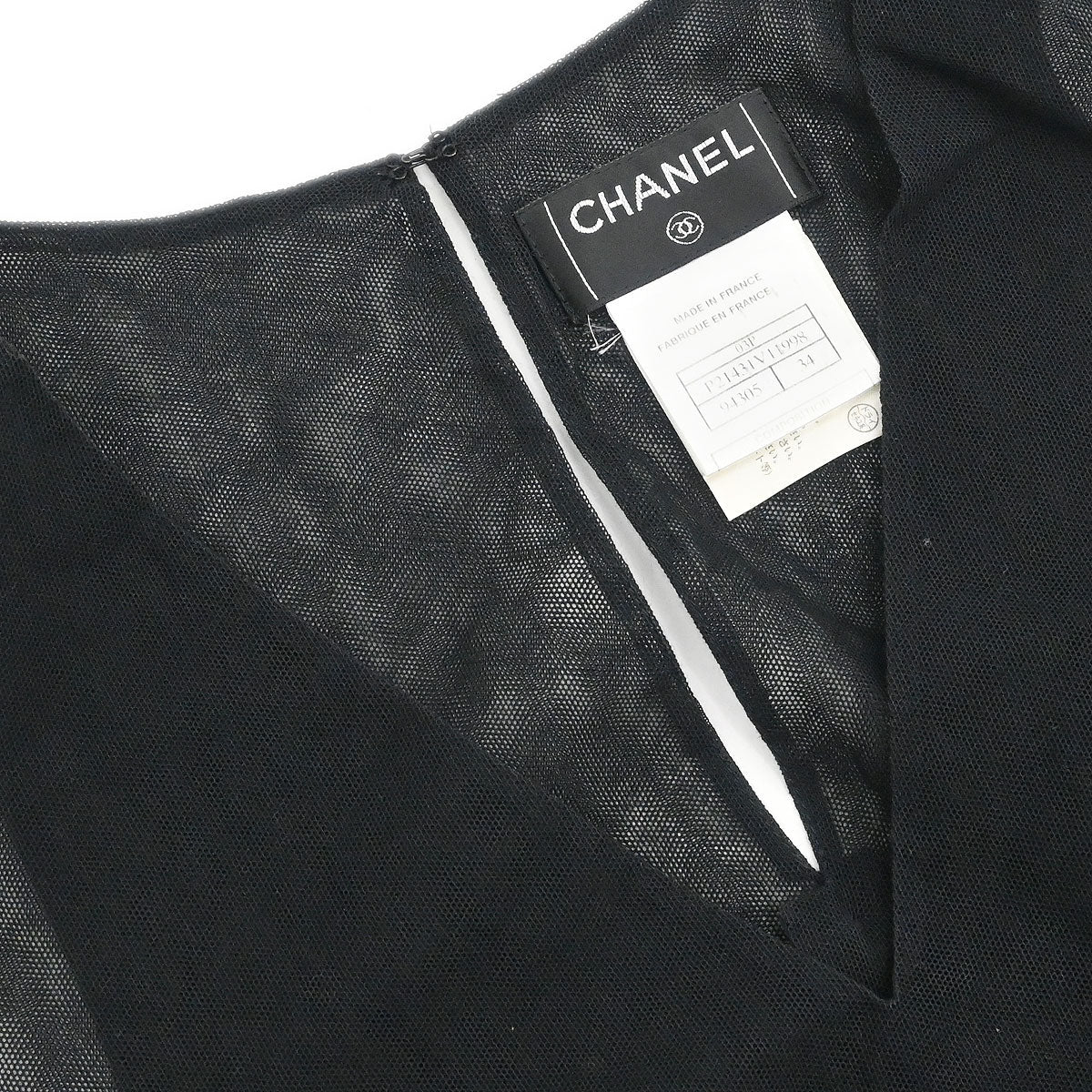 Chanel 2003 Setup Suit Top Skirt Black #34