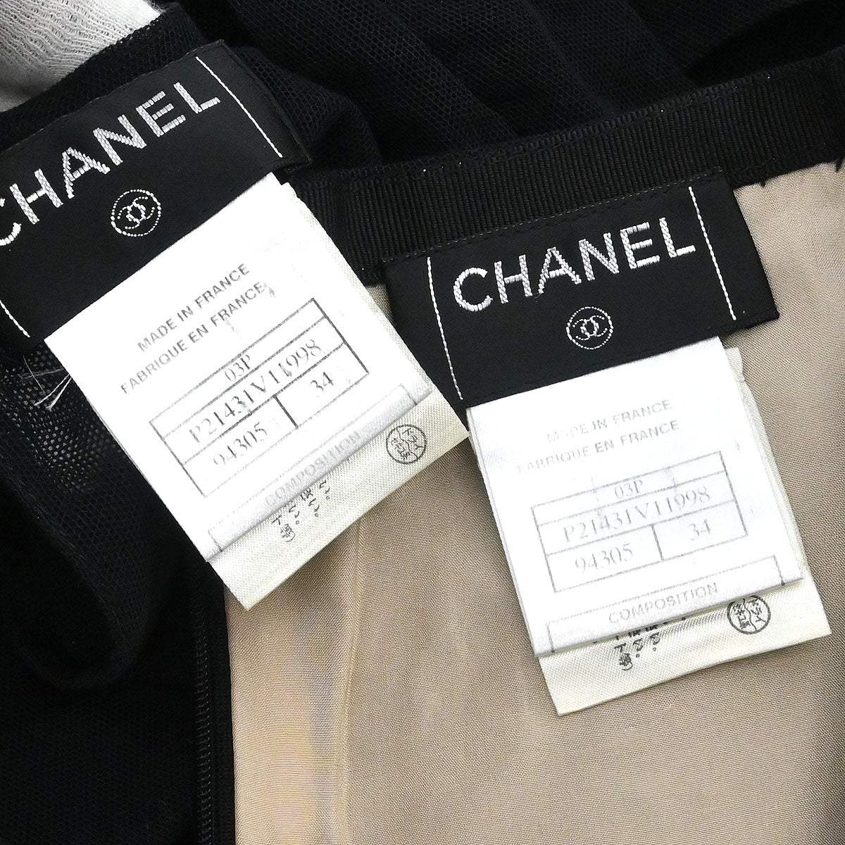 Chanel 2003 Setup Suit Top Skirt Black #34