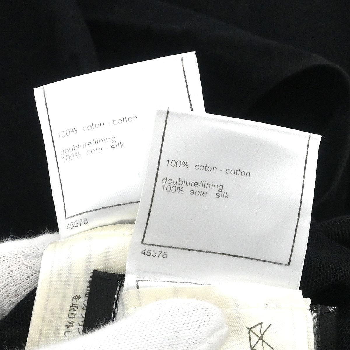 Chanel 2003 Setup Suit Top Skirt Black #34