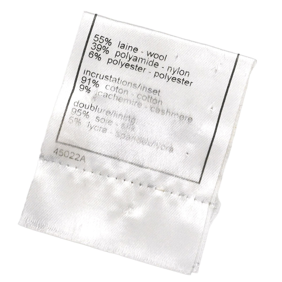 Chanel Single Breasted Jacket Brown #38