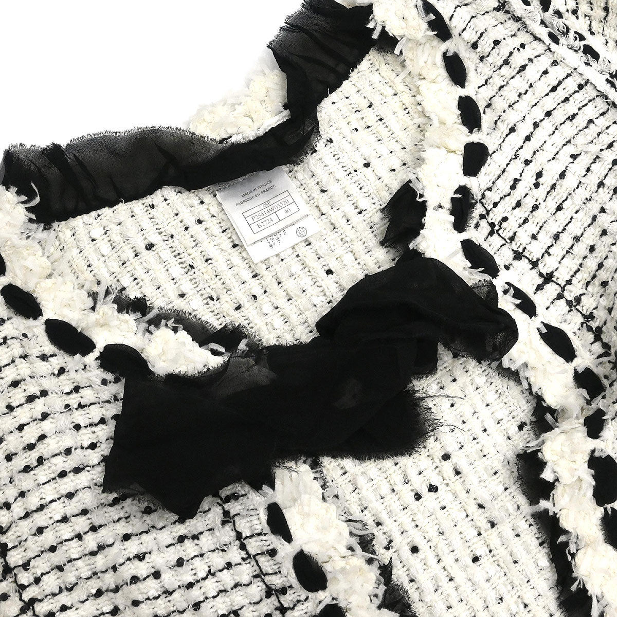 Chanel 2005 Single Breasted Collarless Jacket White #40