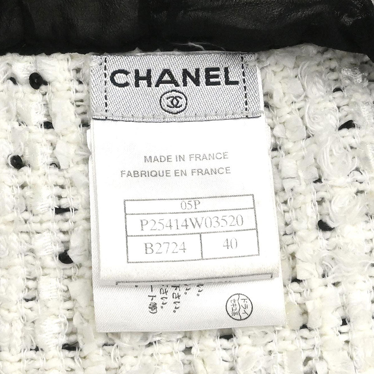 Chanel 2005 Single Breasted Collarless Jacket White #40