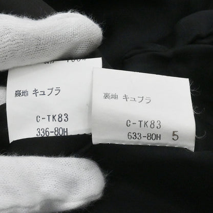 Yves Saint Laurent Setup Suit Jacket Skirt Bordeaux #M