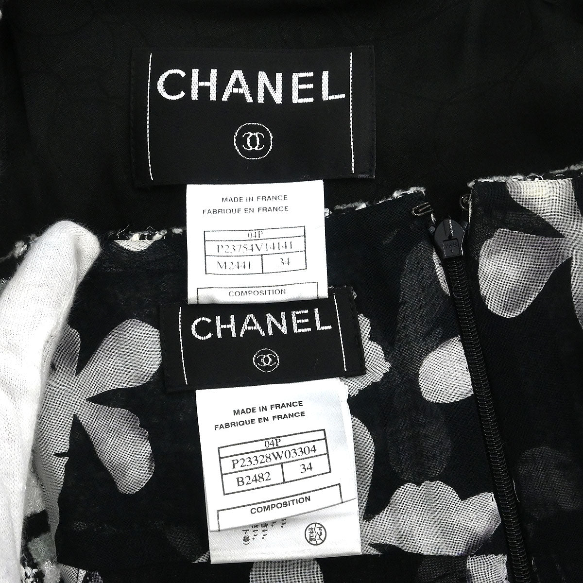 Chanel 2004 Setup Suit Jacket Skirt Tweed Black #34