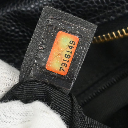 Chanel Black Calfskin Petite Timeless Tote PTT Chain Handbag