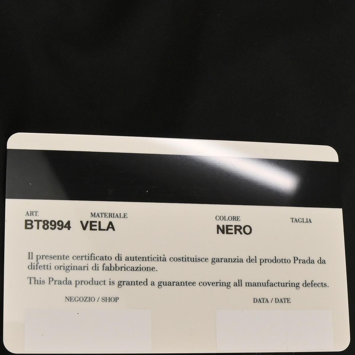 Prada Black Nylon Shoulder Bag