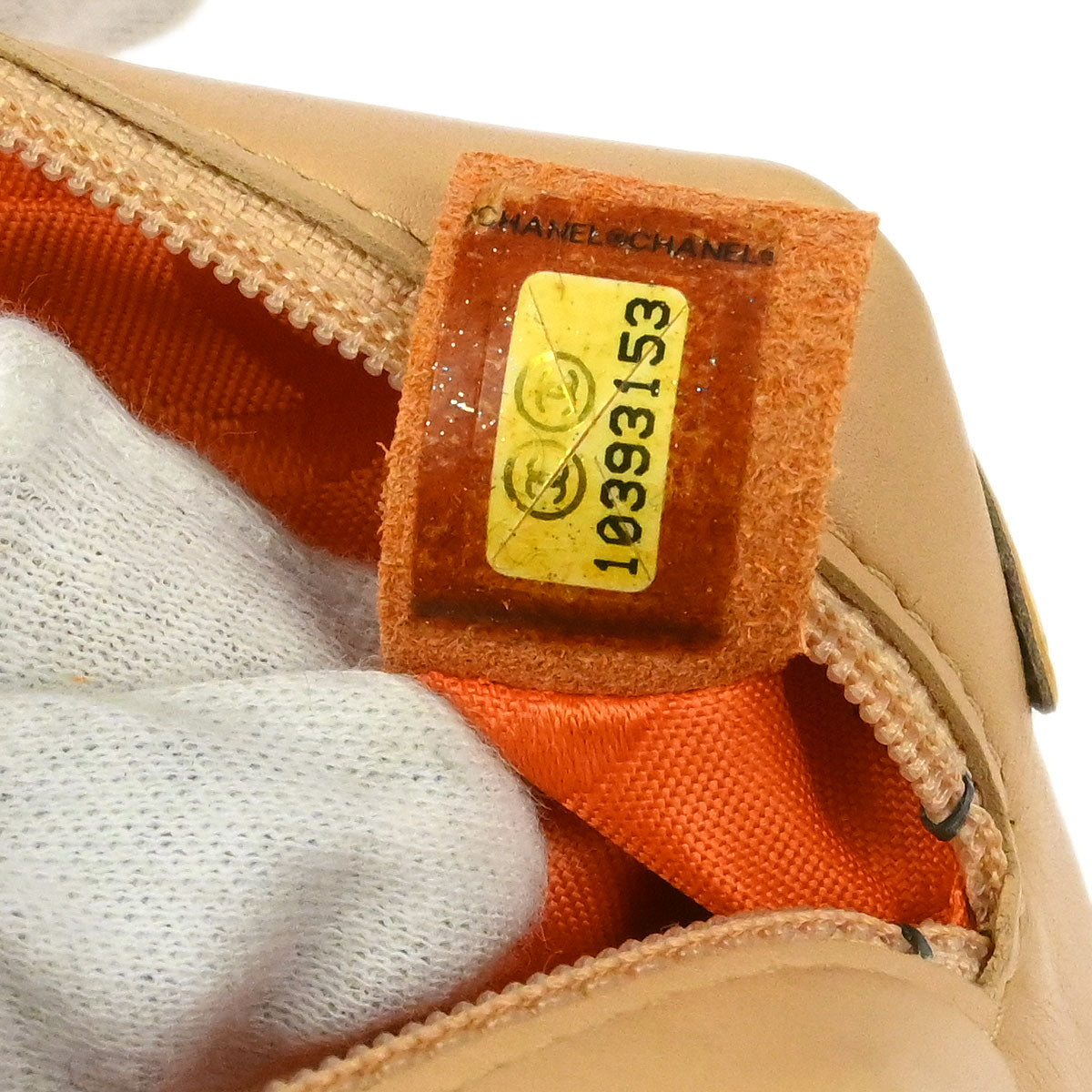 Chanel Beige Calfskin Cambon Ligne Pouch Bag