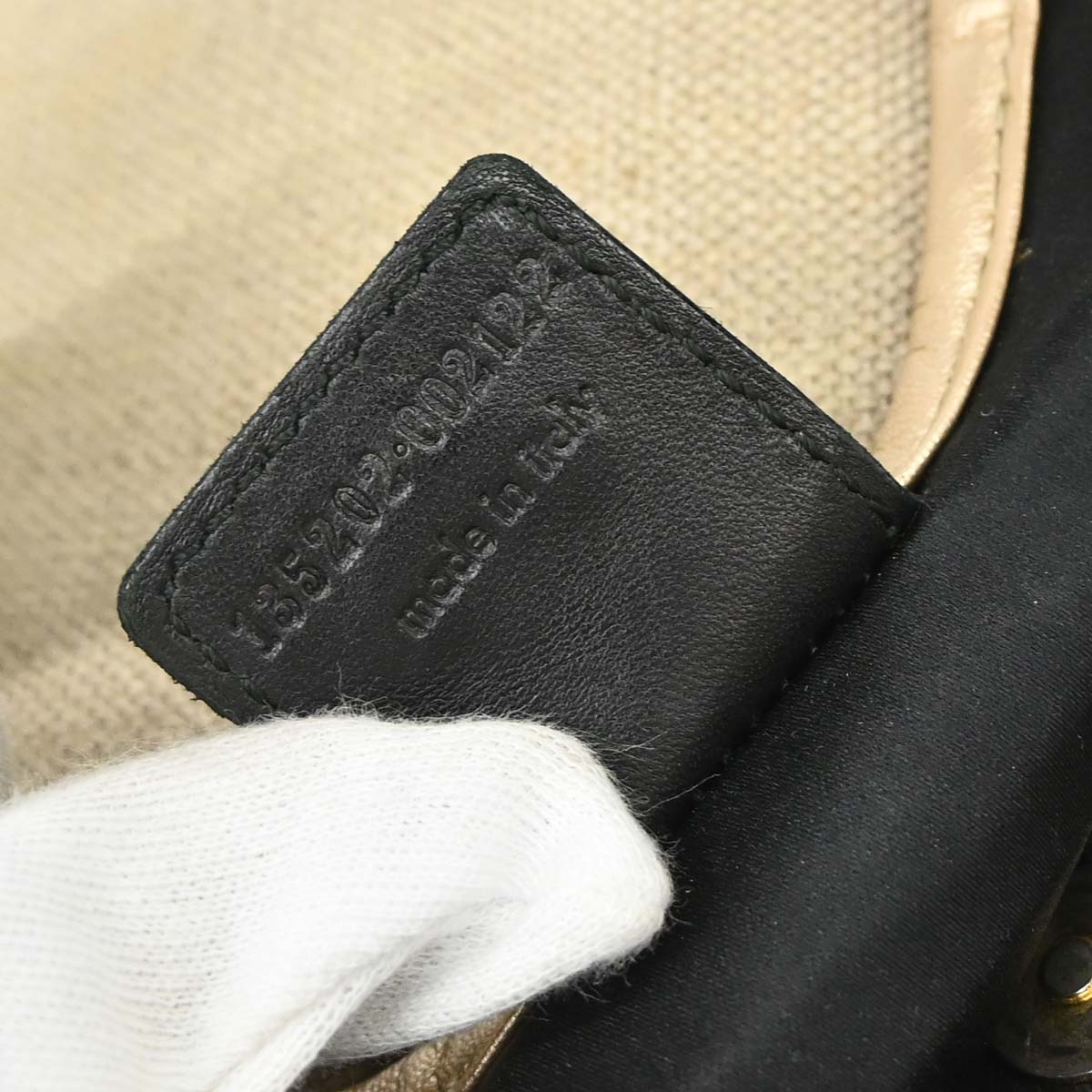 Yves Saint Laurent Beige Canvas Mombasa Handbag