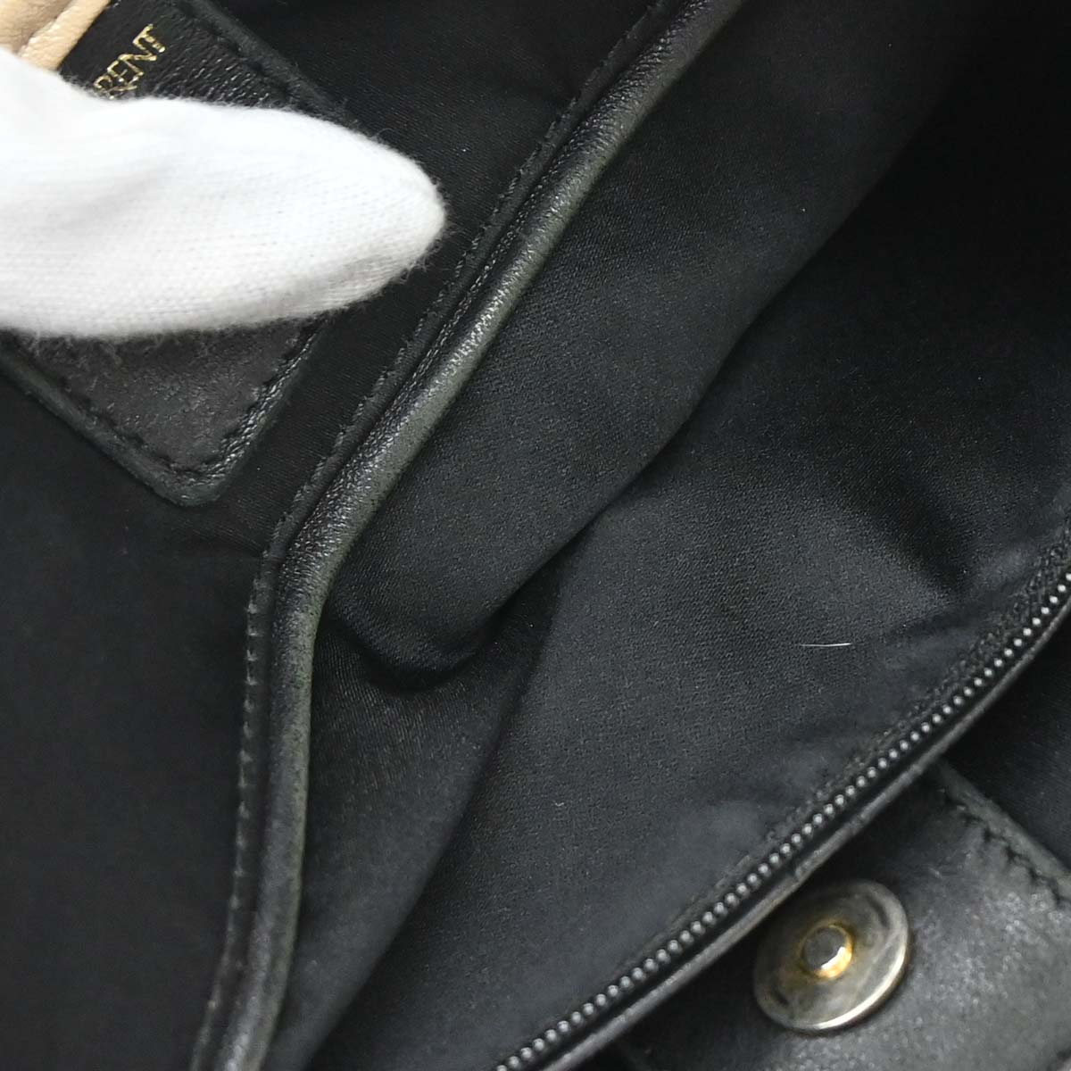 Yves Saint Laurent Beige Canvas Mombasa Handbag