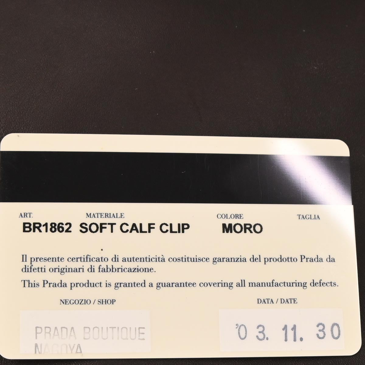 Prada Brown Leather Handbag