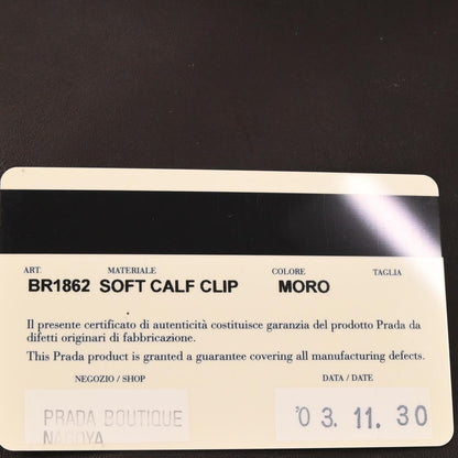 Prada Brown Leather Handbag