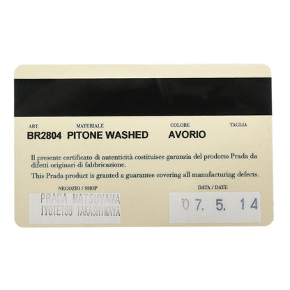 Prada * Beige Python Handbag