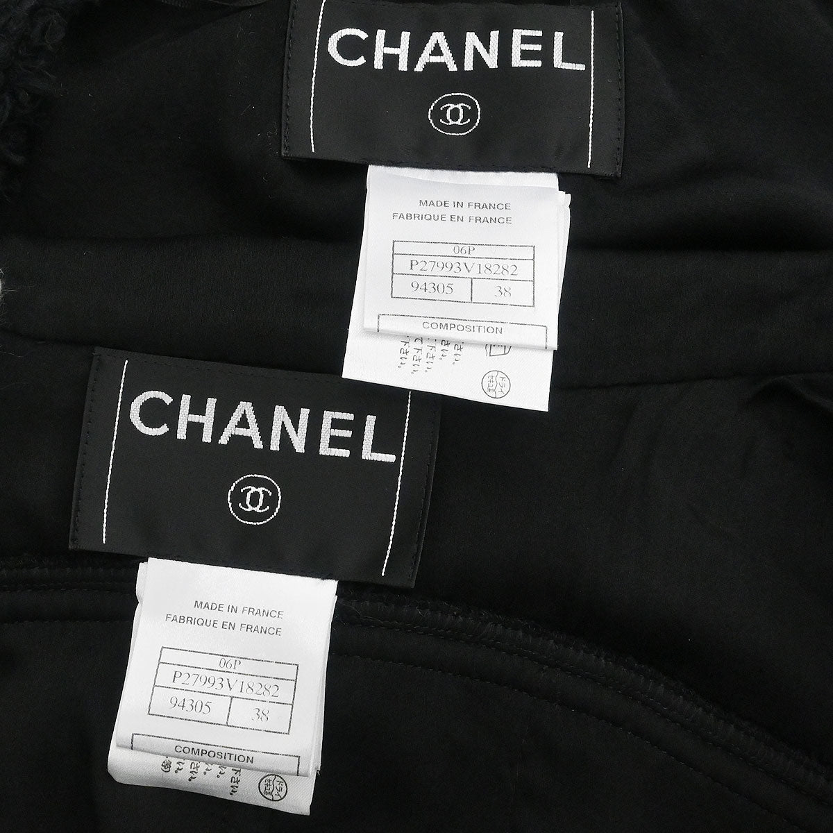 Chanel 2006 Ensemble Jacket Sleeveless Top Black #38