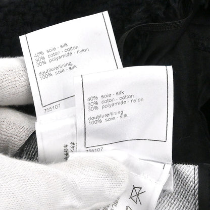 Chanel 2006 Ensemble Jacket Sleeveless Top Black #38