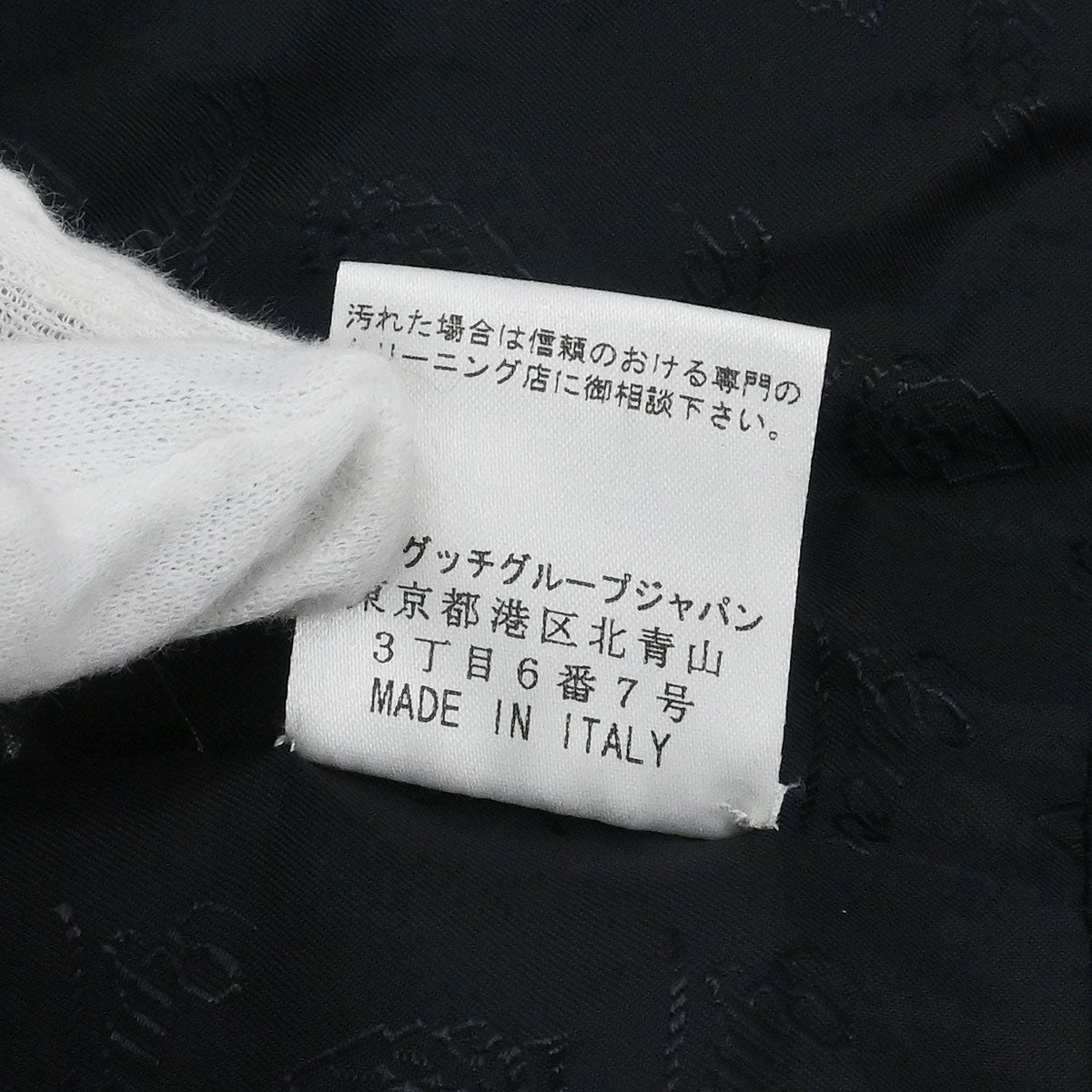 Gucci Zip Up Collarless Jacket Black #38