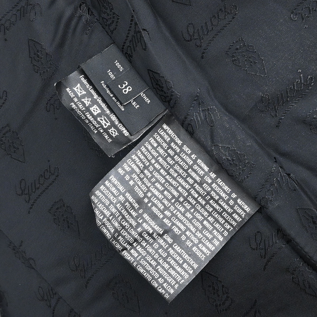 Gucci Zip Up Jacket Black #38