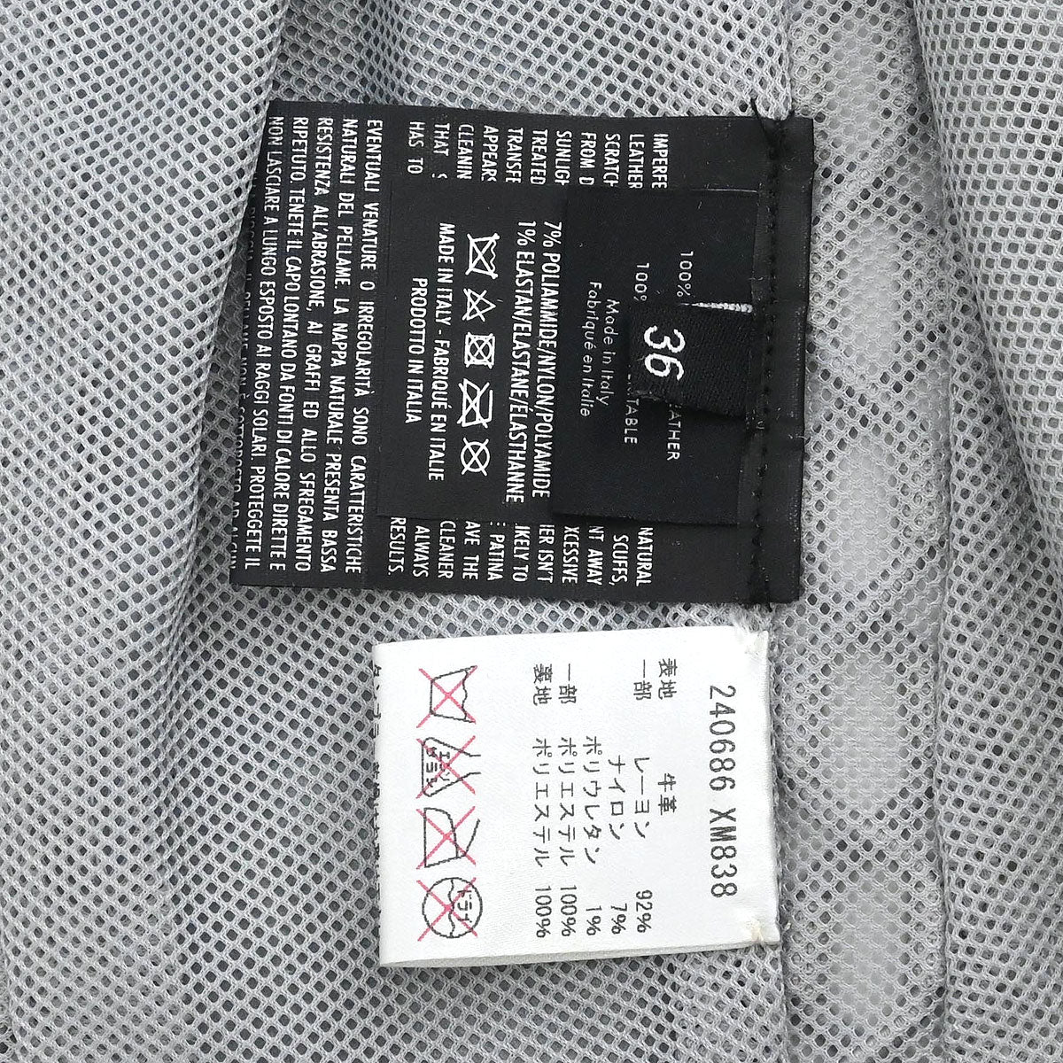 Gucci Zip Up Jacket Gray #36