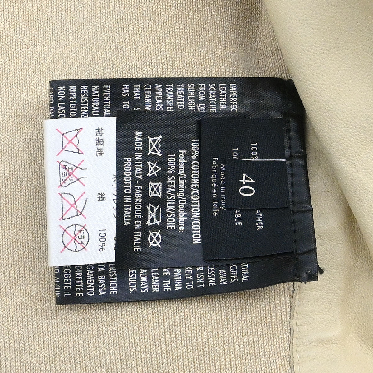 Gucci Zip Up Jacket Off-white #40