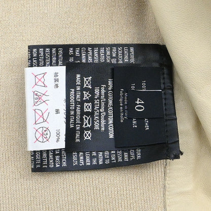 Gucci Zip Up Jacket Off-white #40