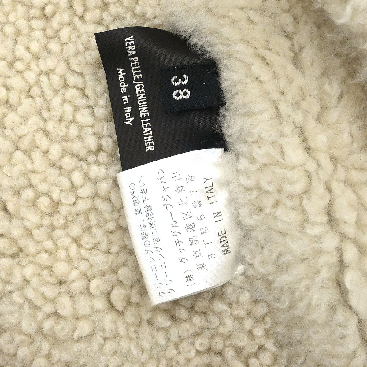 Gucci Single Breasted Jacket Mouton Brown #38