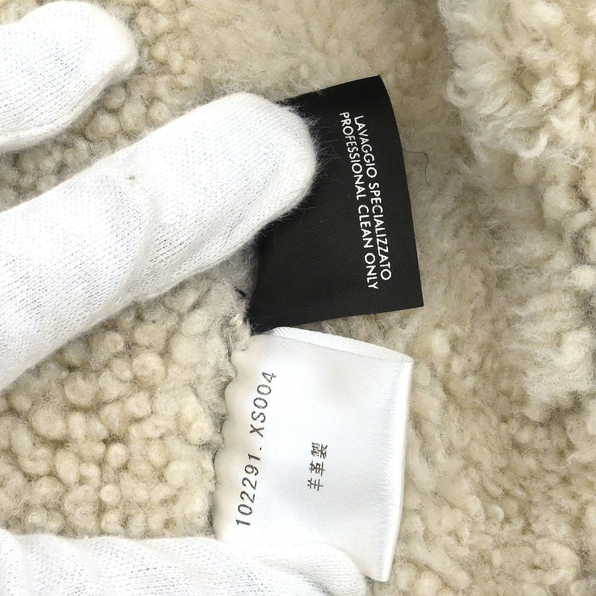 Gucci Single Breasted Jacket Mouton Brown #38