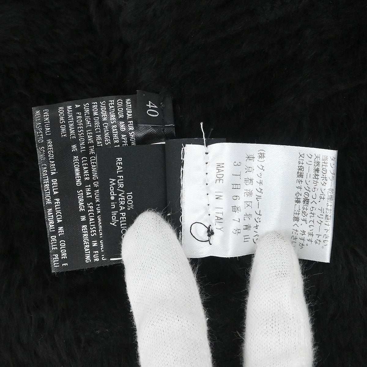 Gucci Jacket Black #40 – AMORE Vintage Tokyo