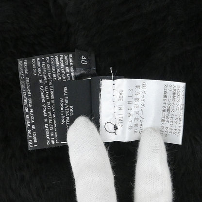 Gucci Jacket Black #40