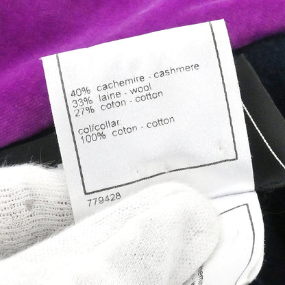 Chanel 2007 Double Breasted Jacket Blue #44