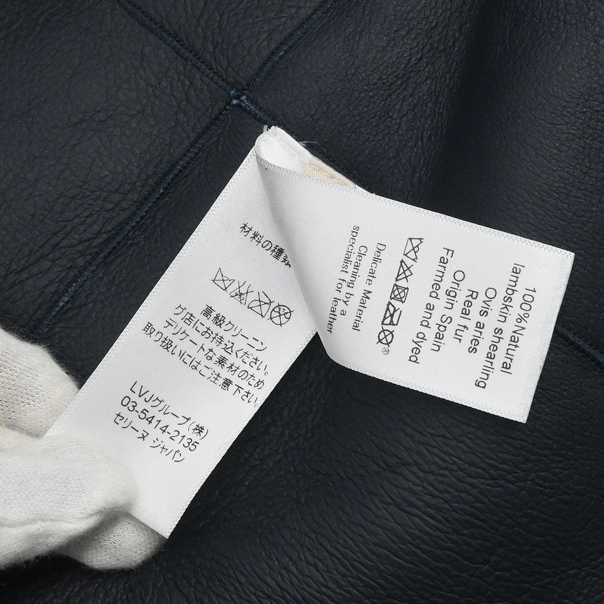 Celine Coat Navy #38