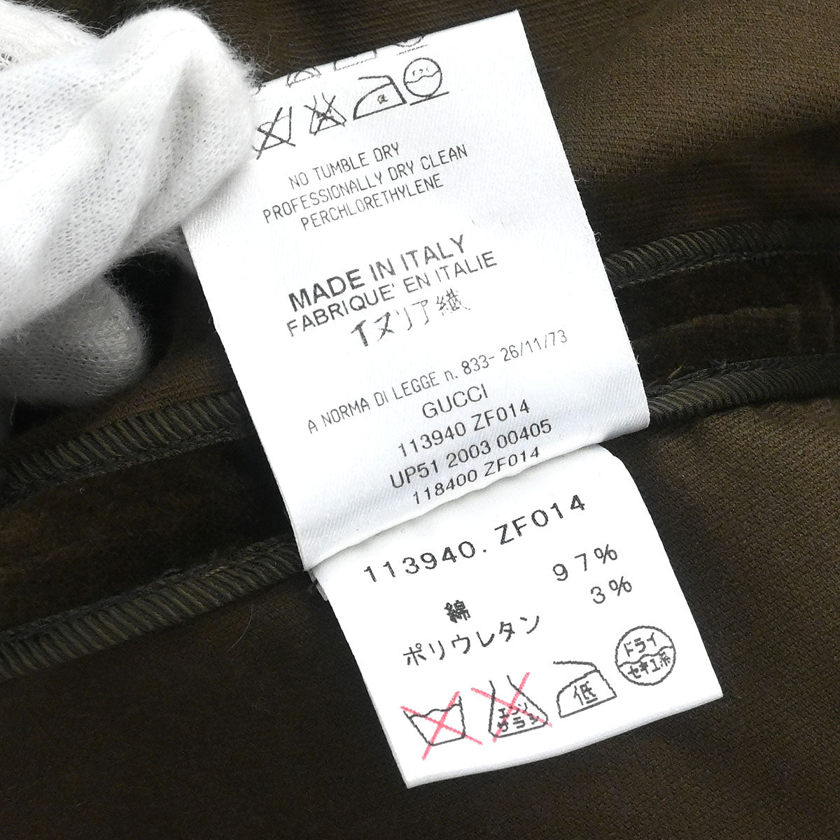 Gucci 2003 Single Breasted Jacket Brown #40