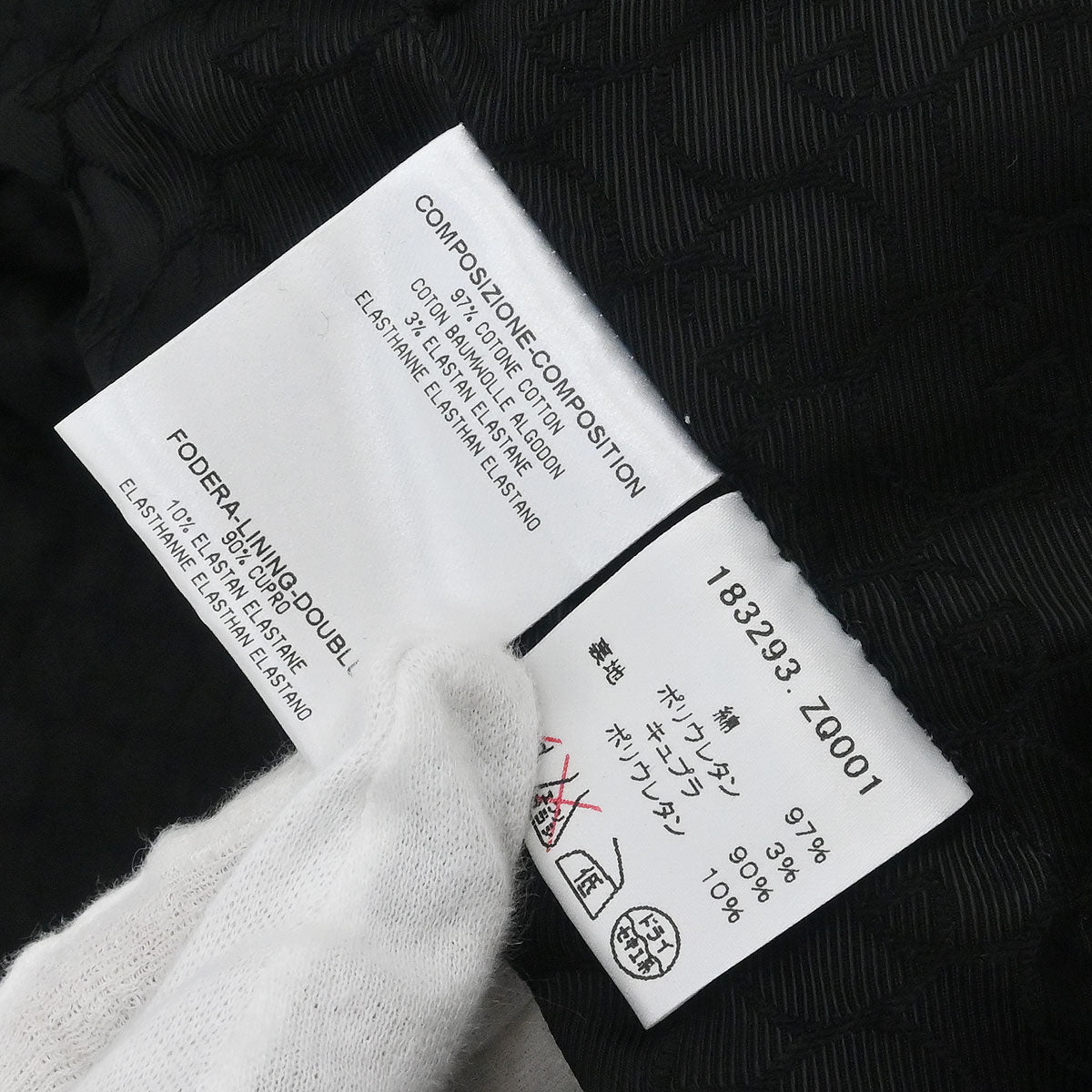 Gucci 2007 Single Breasted Jacket Navy #38