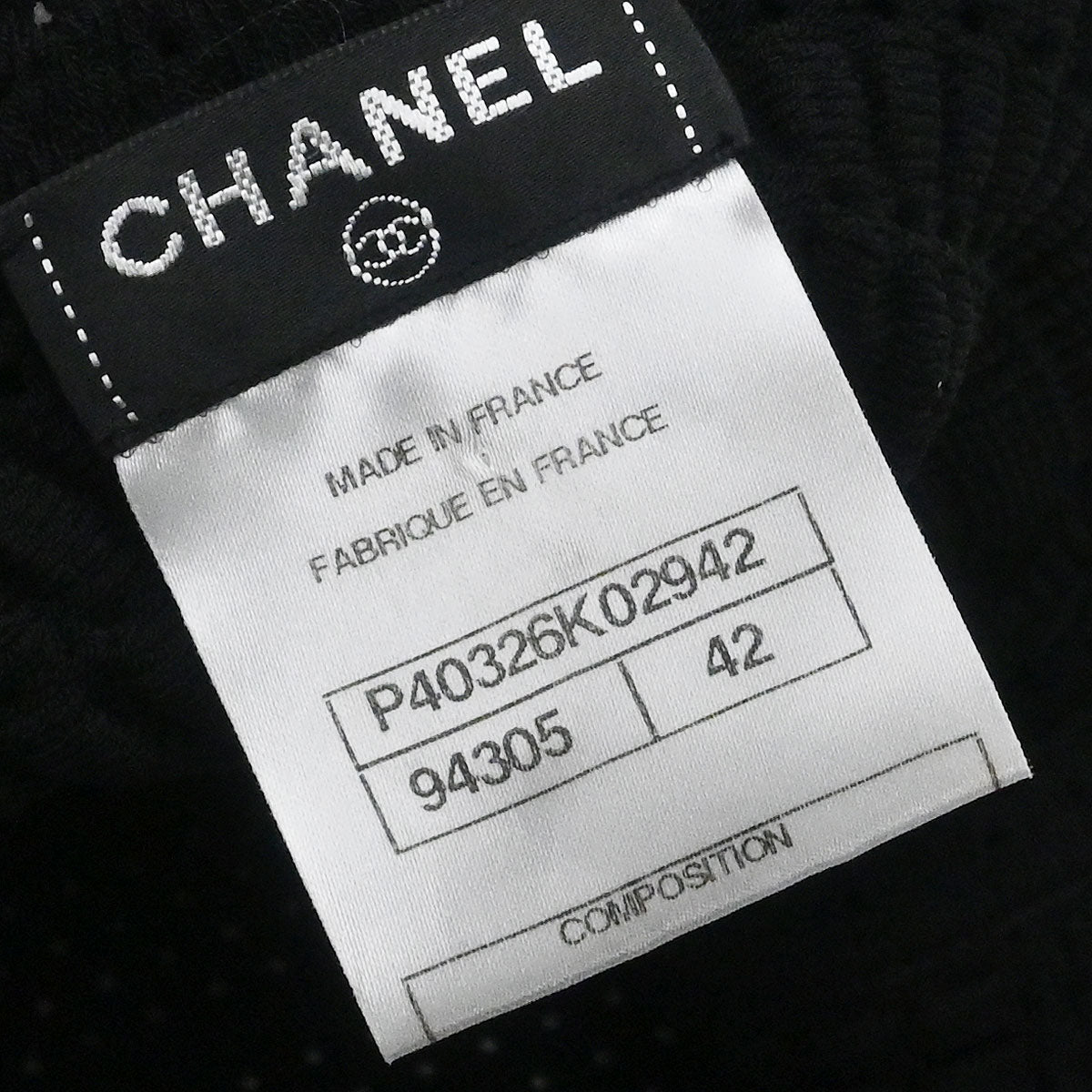 Chanel 2010 Setup Cardigan Dress Black #42