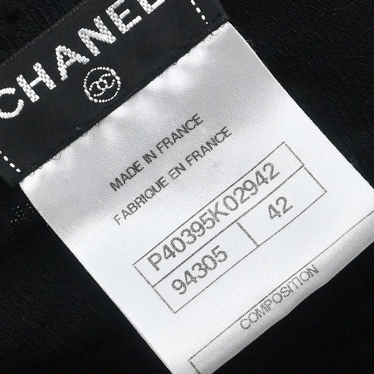 Chanel 2010 Setup Cardigan Dress Black #42