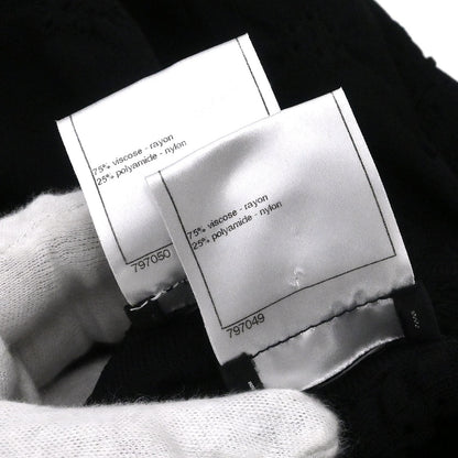 Chanel 2010 Setup Cardigan Dress Black #42