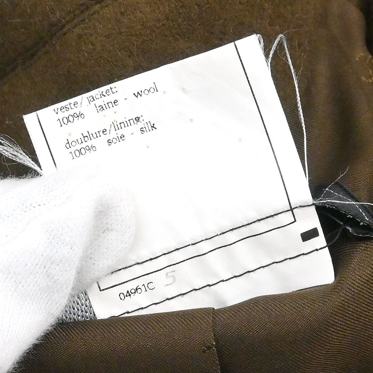 Chanel 1996 Double Breasted Jacket Brown #38