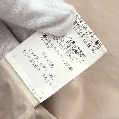 Hermes Zip Up Jacket Beige #38