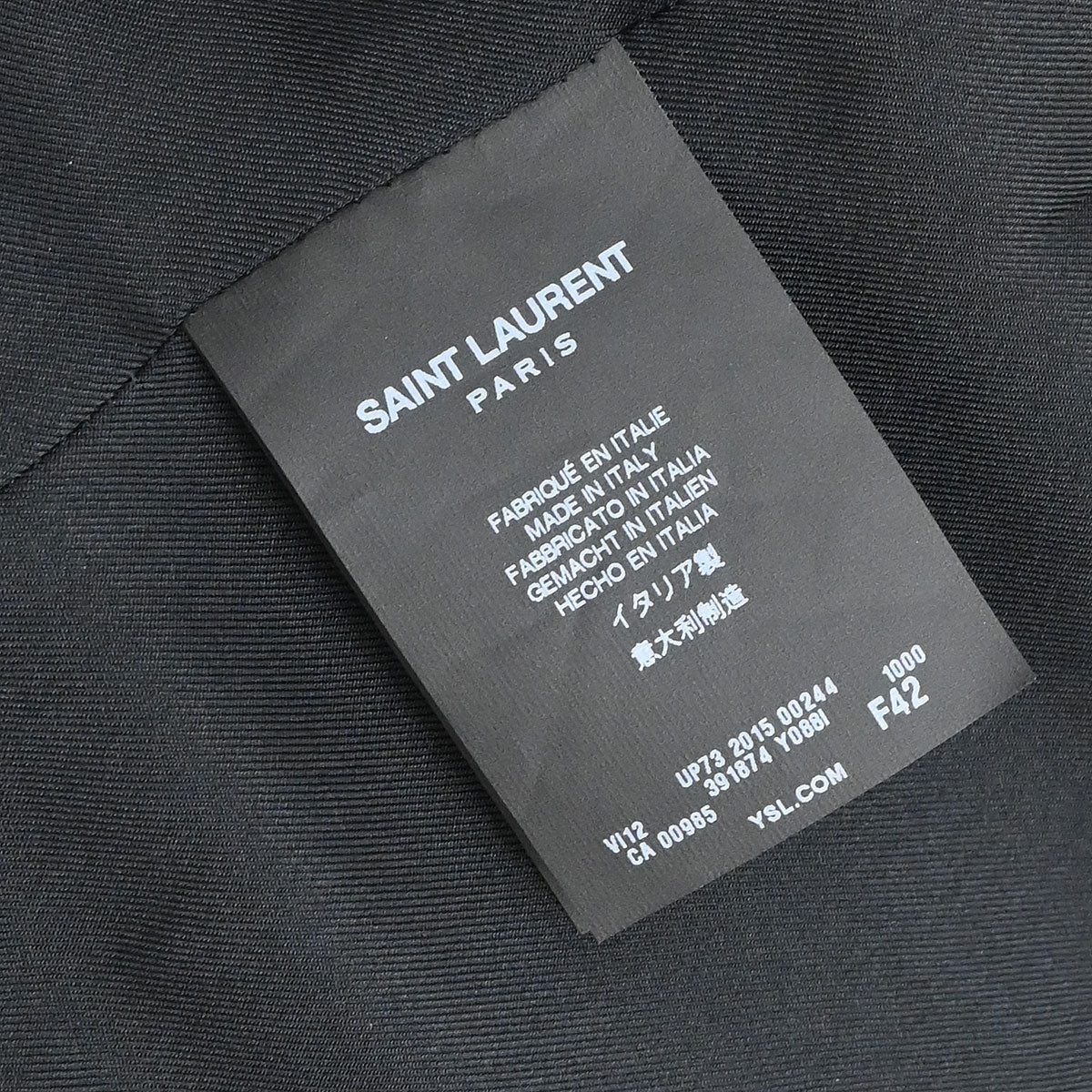 Saint Laurent 2015 Jacket Black #42