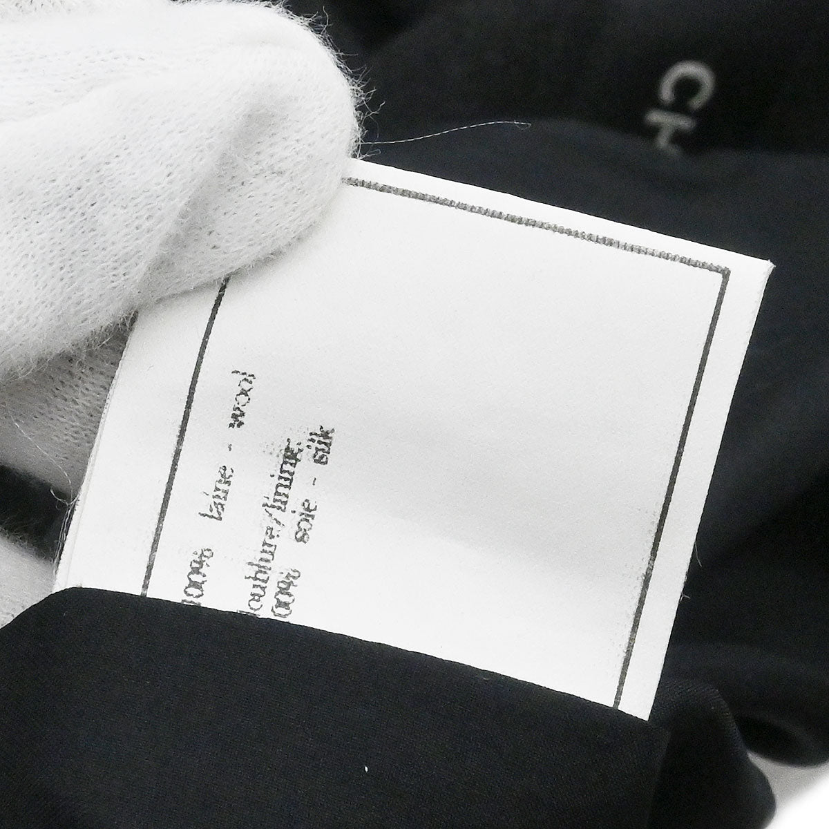 Chanel Long Pants Gray #36