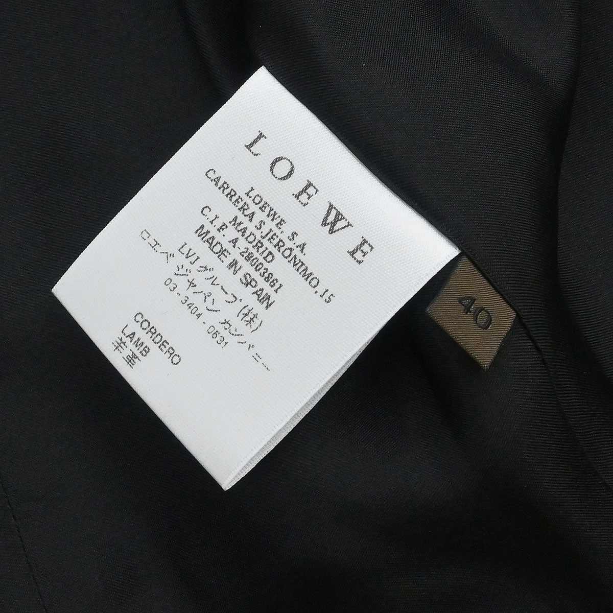 Loewe Single Breasted Jacket Black #40