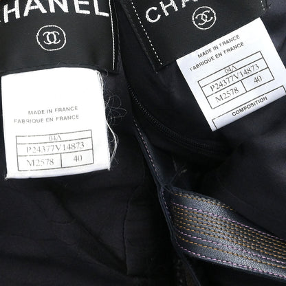 Chanel 2004 Setup Suit Jacket Dress Tweed Black #40