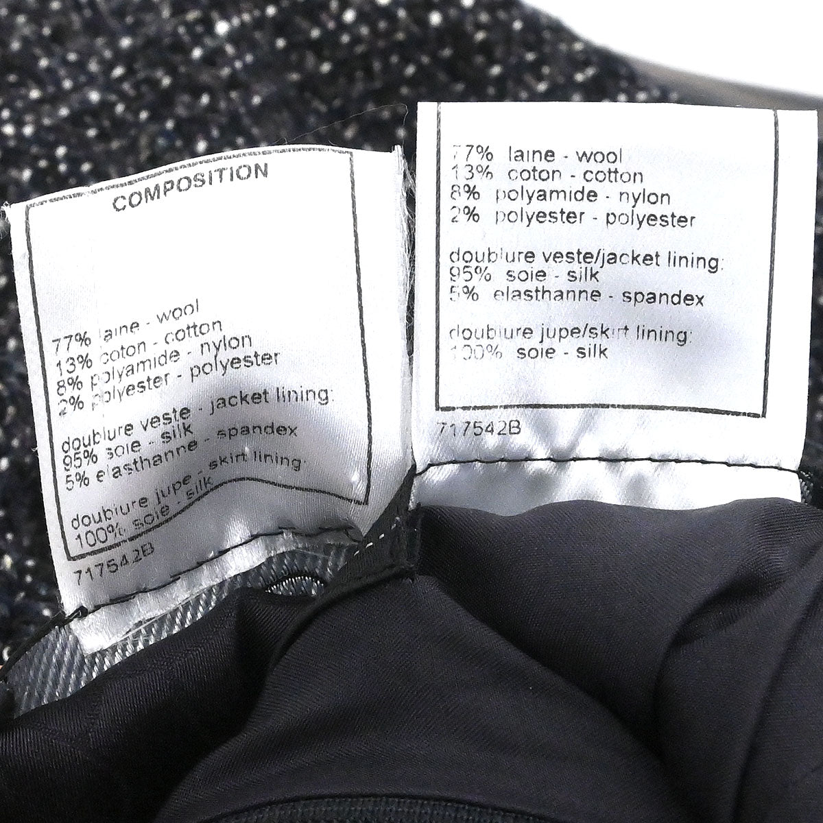 Chanel 2004 Setup Suit Jacket Dress Tweed Black #40