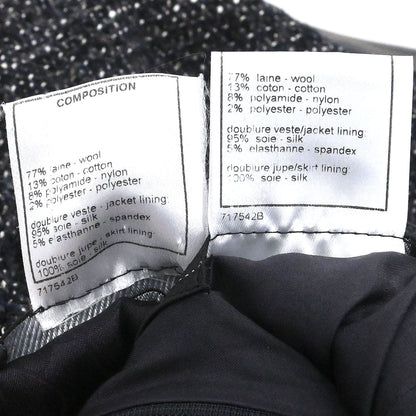 Chanel 2004 Setup Suit Jacket Dress Tweed Black #40