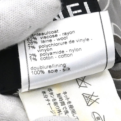 Chanel 2001 Coat Brown #38